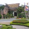 Khao Keow Zoo