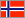 flag-no